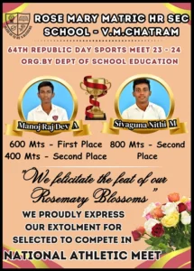 Read more about the article National Athletic Meet