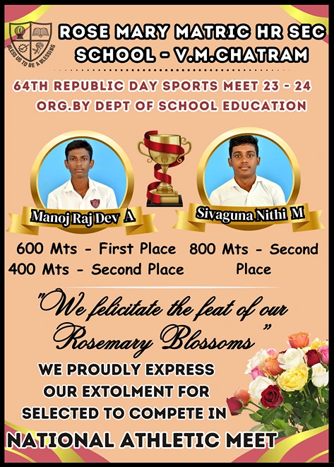 National Athletic Meet