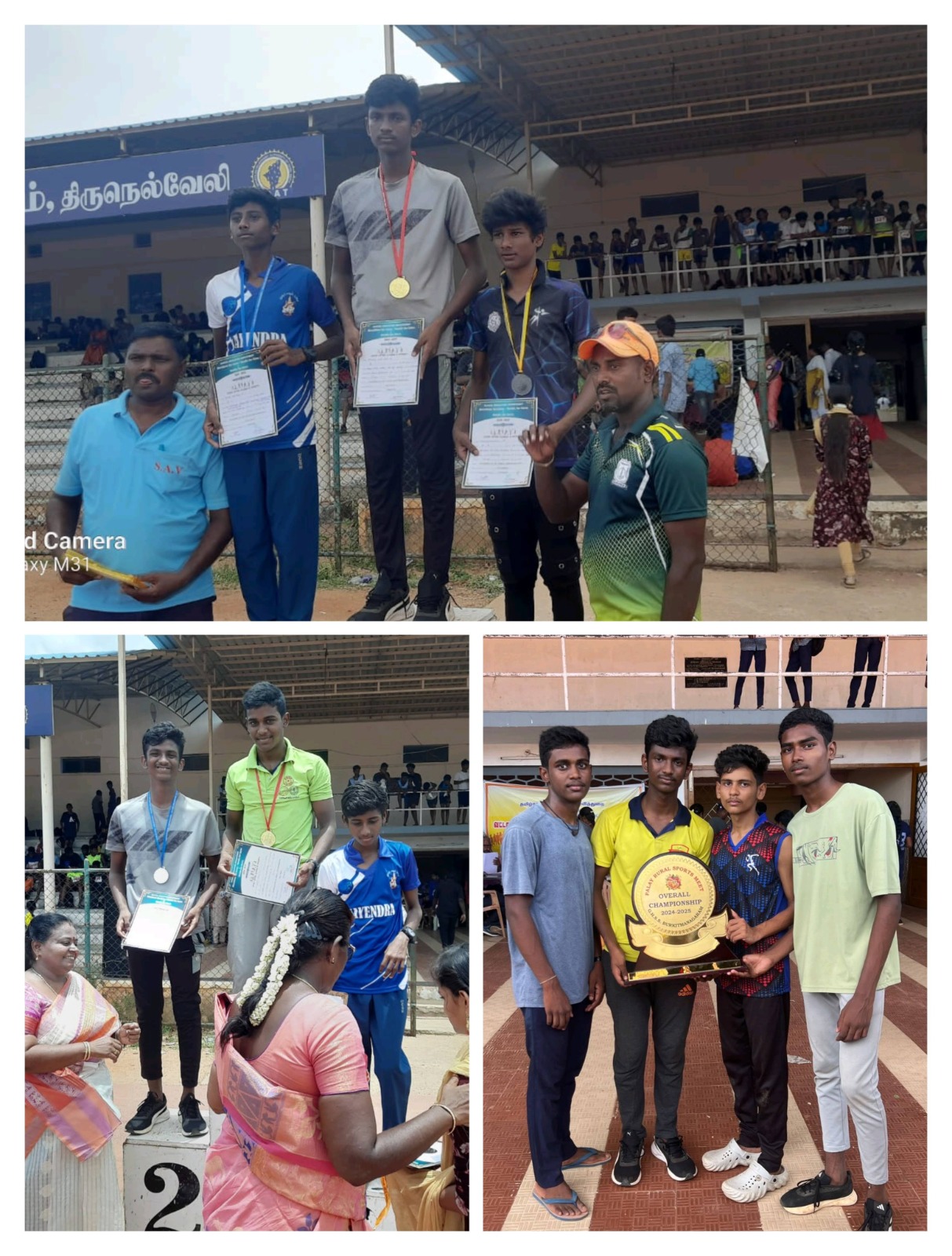 Rural sports meet 2024-25 overall championship