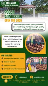 Read more about the article Pooja Admission Open for 2026